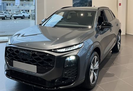 Q3 SUV TFSI quattro 150kW
