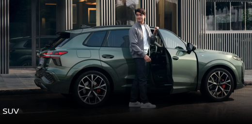 Audi Q3 SUV Audi Q3 SUV