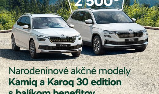 Akčné modely Škoda 30 edition